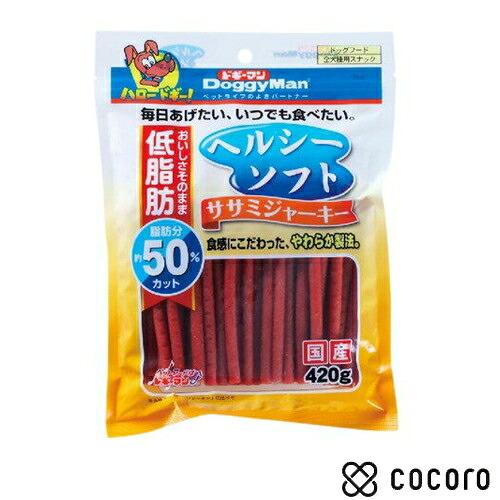 ヘルシーソフト ササミジャーキー 420g 犬 えさ おやつ ジャーキー ◆賞味期限 2027年2月
