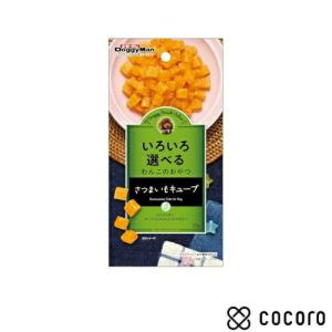 ドギースナックバリュー さつまいもキューブ 35g 犬 えさ おやつ 間食 ◆賞味期限 2026年8月