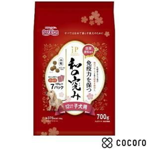 JPスタイル和の究み 小粒 12か月まで子犬用 700g 犬 ドッグフード えさ ドライ ◆賞味期限 2024年10月｜kokoro-kokoro