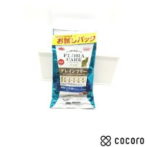 スマック フローラケア グレインフリー 避妊 去勢猫 フィッシュ味 100g 猫 キャットフード  賞味期限 2023年9月