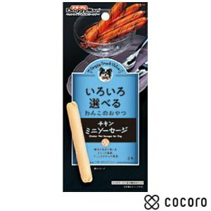 ドギースナックバリュー チキンミニソーセージ 4本 犬 えさ おやつ ジャーキー ◆賞味期限 2026年10月