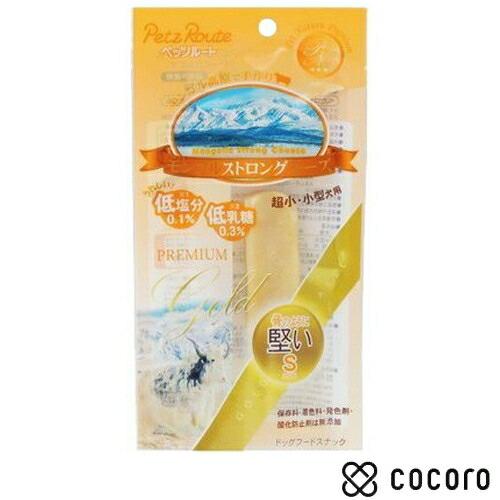 モンゴルストロングチーズ S 1本 犬 えさ おやつ ガム 骨 デンタル ◆賞味期限 2027年5月