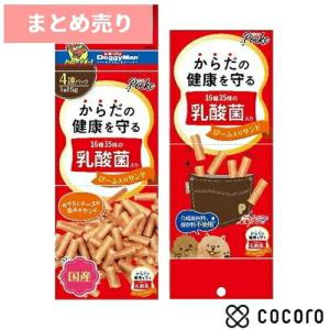 5個まとめ売り Pocke 乳酸菌入り ビーフ入りサンド 15g×4袋 犬 フード スナック ◆賞味期限 2023年6月