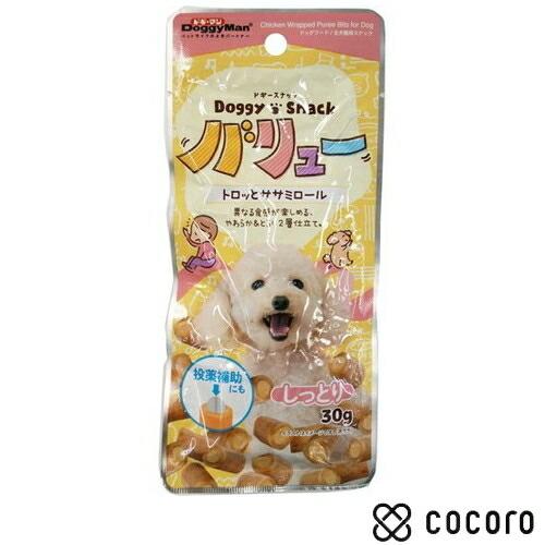 ドギースナックバリュー トロッとササミロール(30g) 犬 えさ おやつ スナック 間食 ◆賞味期限...