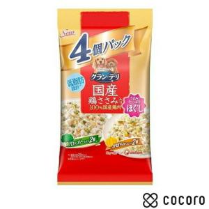 グラン・デリ 国産鶏ささみ パウチ ほぐし 成犬用 ブロッコリー入・かぼちゃ入 80g×4コパック 国産 犬 ドッグフード えさ ウェット ◆賞味期限 2024年7月 ドッグフード ウエットフードの商品画像