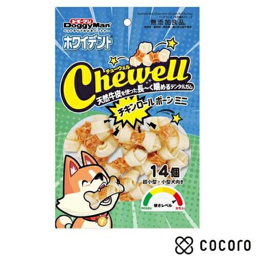 ホワイデント Chewell チキンロールボーンミニ 14個 犬 えさ おやつ ガム 骨 デンタル ...