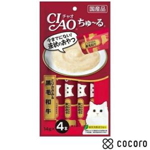 いなばチャオチュール 犬用品 の商品一覧 ペット用品 生き物 通販 Yahoo ショッピング