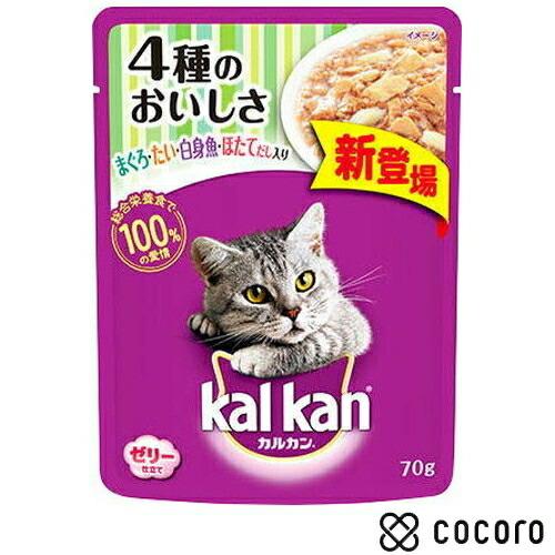 カルカン パウチ 4種のおいしさ まぐろ・たい・白身魚・ほたてだし入り 70g KWP32 猫 キャ...