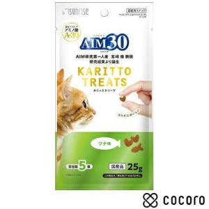 AIM30 カリッとトリーツ ツナ味 5g×5袋...の商品画像