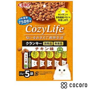 CIAO Cozy Life クランキー チキン味 22g×5袋 猫 キャットフード えさ ドライ ◆賞味期限 2024年6月