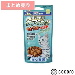 12個まとめ売り キャティーマン 猫の毛玉ケアスナック まぐろ味 35g 猫 フード スナック  賞味期限 2023年7月