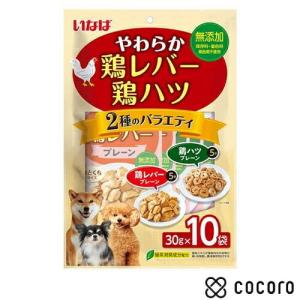 いなば やわらか鶏レバー・鶏ハツ バラエティ 3...の商品画像