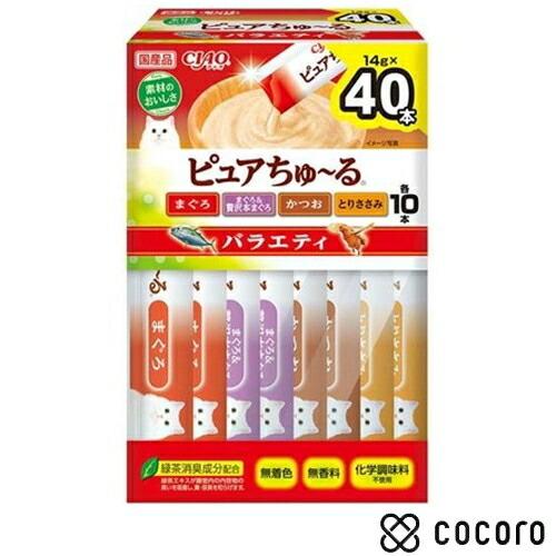 CIAO ピュア ちゅ〜る BOX バラエティ(14g×40本) 猫 えさ おやつ レトルト ペース...