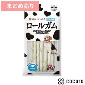 10個まとめ売り ロールガム ミルク味 7本 P-RGM7 アイリスオーヤマ 犬 フード 骨 ガム  賞味期限 2022年12月