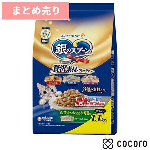 6個まとめ売り 銀のスプーン 贅沢素材バラエティ 肥満が気になる猫用 まぐろ・かつお・ささみ・野菜味...