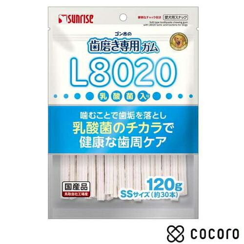ゴン太の歯磨き専用ガム SSサイズ L8020乳酸菌入り 120g 犬 えさ おやつ ガム 骨 デン...