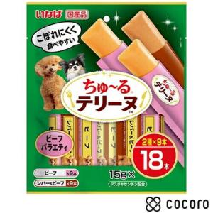 いなば ちゅ〜るテリーヌ ビーフバラエティ 27...の商品画像