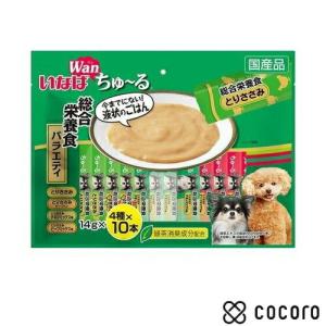 いなば Wanちゅ〜る 総合栄養食バラエティ(1...の商品画像