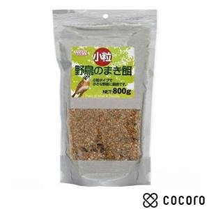 メジロ 餌 ペット用品 生き物 の商品一覧 通販 Yahoo ショッピング