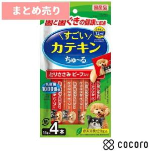 6個まとめ売り いなば すごいカテキンちゅ〜る とりささみ ビーフ入り 14g×4本 犬 えさ おやつ ペースト レトルト ◆賞味期限 2025年6月｜kokoro-kokoro