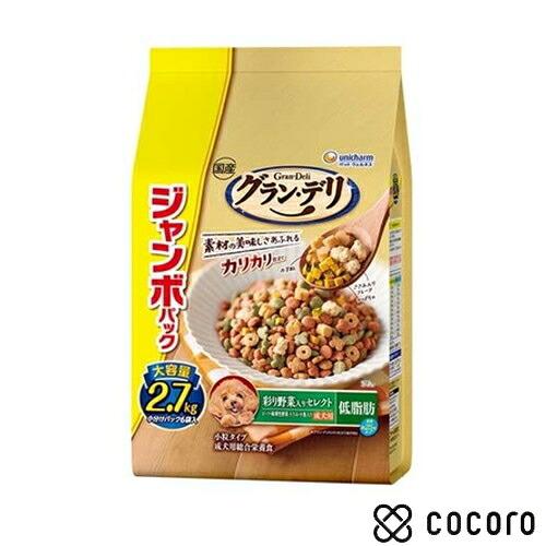 グラン・デリ カリカリ仕立て 成犬用 低脂肪 脂肪分約25％カット 彩り野菜入り(2.7kg) 犬 ...