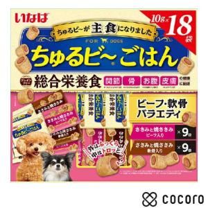 いなば ちゅるビ〜ごはん ビーフ・軟骨バラエティ...の商品画像