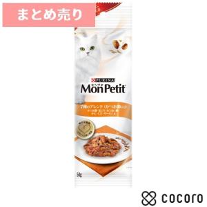 5個まとめ売り モンプチ プチパック 7種のブレンド (かつお節入り)50g 猫 キャットフード えさ ドライ ◆賞味期限 2025年12月｜ペットフード・ペット用品のcocoro