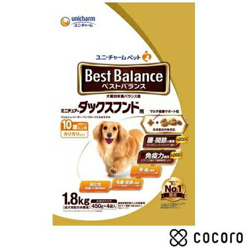 ベストバランス カリカリ仕立て ミニチュア・ダックスフンド用 10歳以上用 1.8kg 犬 ドッグフ...