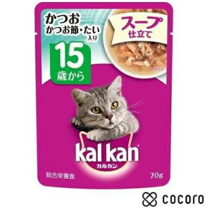 カルカン 極みだし スープ仕立て 15歳からかつお節入りかつおとたい 70g 猫 キャットフード  賞味期限 2022年10月