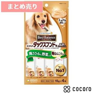 6個まとめ売り ベストバランスおやつミニチュアダックス用 ささみ緑黄色野菜 15g×4本 犬 えさ おやつ ペースト レトルト ◆賞味期限 2025年2月｜kokoro-kokoro