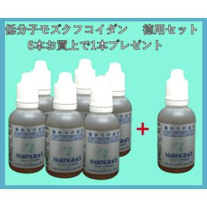 フコイダン シズル sisel : Leidenschaft2015 - 通販 - Yahoo!ショッピング
