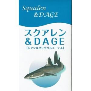 サメミロンカプセル 100粒 活性スクアレン 健康補助食品 日誠マリン