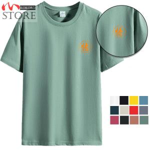 メンズtシャツ 半袖tシャツ 夏tシャツ トップス ゆったり カジュアル おしゃれ Tシャツ メンズ 半袖 丸首 Tシャツ 夏物 新作 Bg 心store 通販 Yahoo ショッピング