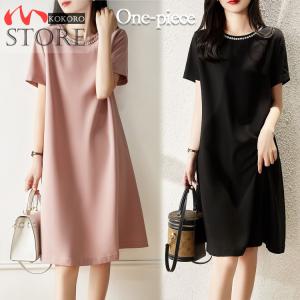 ビジュー付きワンピースの商品一覧 通販 Yahoo ショッピング