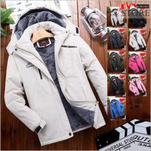 ジャケット マウンテンパーカー メンズ 裏ボア付き 冬服 アウトドア 厚手 保温 登山服 撥水 防風 防寒服 通気