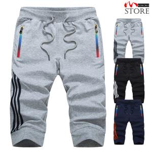メンズ クロップドパンツ スウェットパンツ トレッキング ジャージパンツ クロップド パンツ ハーフサイドライン 2023 夏
