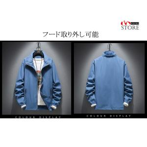 マウンテンパーカー メンズ ジャケット ウィン...の詳細画像4