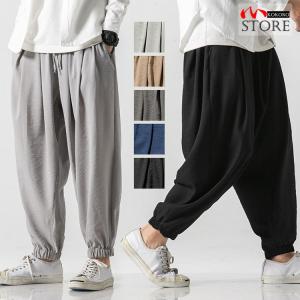 サルエルパンツ メンズ 涼しい 夏 ワイドパンツ リネンパンツ