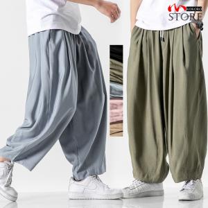 タイパンツ アラジンパンツ 涼しい アンクル丈 ワイド