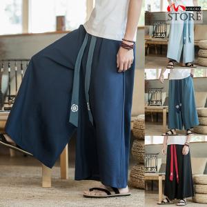 バギーパンツ メンズ タイパンツ エスニックパンツ