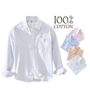 ストライプシャツ メンズ シャツ 100%綿 カジュアルシャツ 長袖シャツ トップス ビジネスシャツ 通勤｜kokoro1090