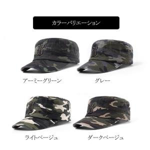 ワークキャップ 迷彩 帽子 ドゴールキャップ ...の詳細画像1