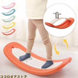 バランスボード 子供 トレーニング 1歳 木馬 ...の商品画像