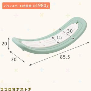 バランスボード 子供 トレーニング 1歳 木馬...の詳細画像5
