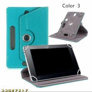 汎用 タブレット 専用ケース 360度回転式 ...の詳細画像3