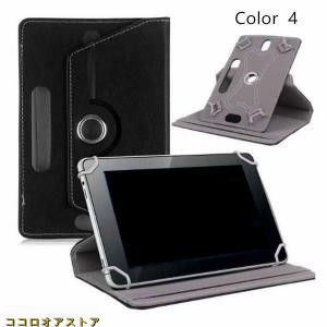 汎用 タブレット 専用ケース 360度回転式 ...の詳細画像4