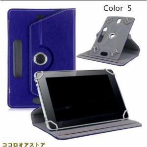 汎用 タブレット 専用ケース 360度回転式 ...の詳細画像5