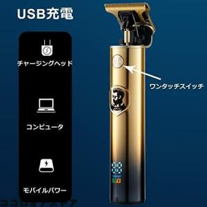 バリカン メンズ メンズ スキンヘッド シェー...の詳細画像2