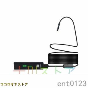 マイクロスコープ 2m~10m スマホ 内視鏡...の詳細画像2