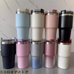 スターバックスタンブラー ステンレスカップ コップ ストロー スタバ 保温 保冷 おしゃれ 新品 大...